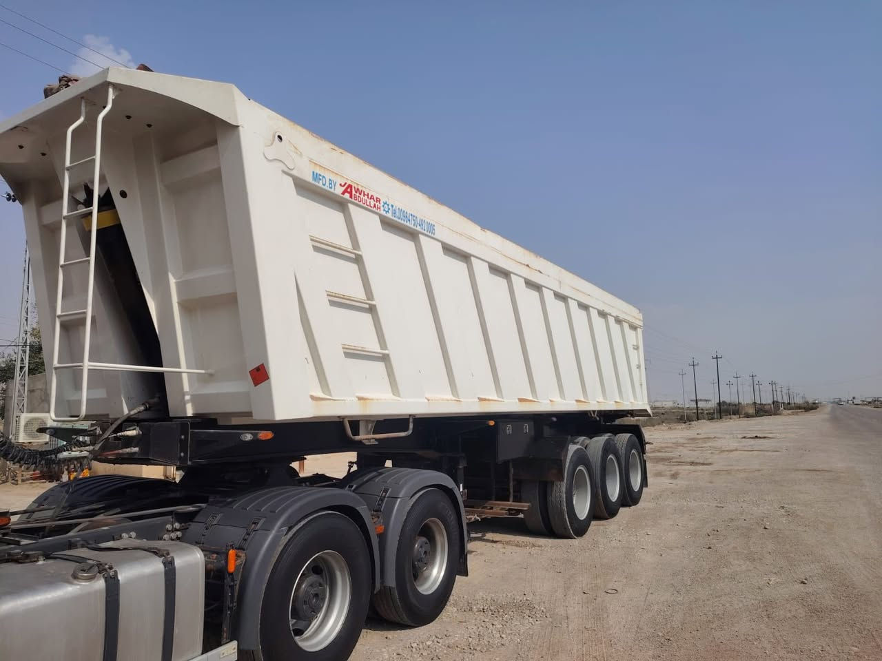 عبدالله جوهر (2024)كفاله عامه 
العنوان واسط دبوني //
للاستفسار ***********
