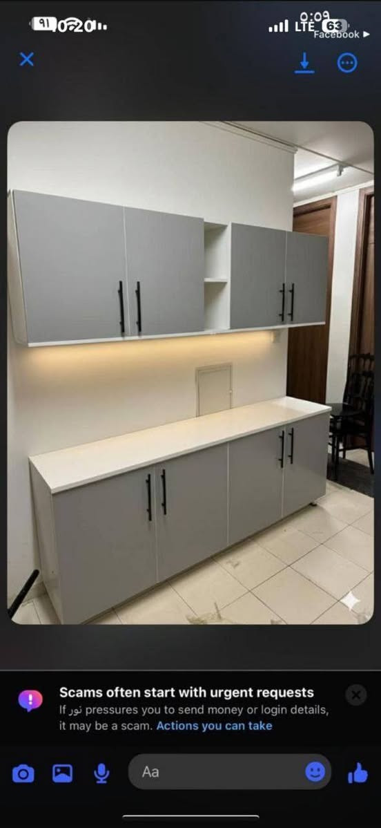 #تخفيضات
كاونتر خشب ام دي اف
مترين مع ملحق مترين مع سنك مترو20
للحجز والاستفسار خاص


**إذا كنت صاحب هذا الإعلان وتريد حذفه لأي سبب، رجاءا أرسل رسالة إلى الدعم الفني**