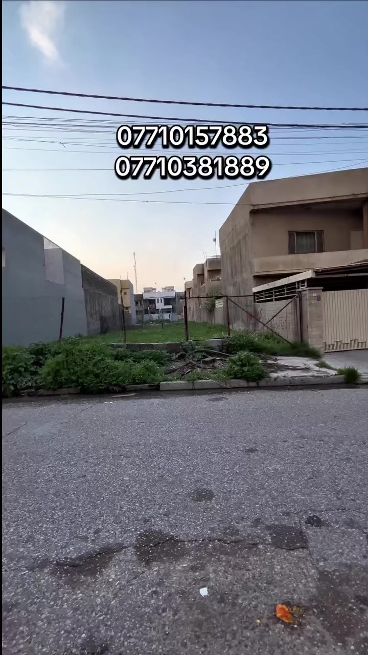 ارض للبيع في حي الصديق (قرب شارع المشجر)
المساحة 300 متر الواجهه 10م
الاتجاه شروق تام☀️
 
🛑مكتب التكاي لتجارة العقارات في حي السكر نستقبل عروضكم العقارية 
***********
‏‪***********‬
‪7735063148‬‏0
