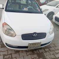 اكسنت • ٢٠١١ • رقم اربيل