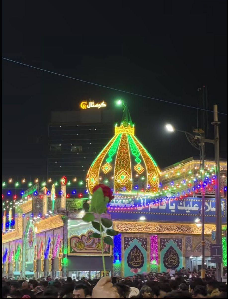 🤲(اللهم صلي على محمد وال محمد )🤲
🧿{حملة العقيلة زينب(ع)}🧿

👏(عن زياره الشعبانيه ولادة الامام المهدي )👏

🗓️يوم الثلاثاء🔴الرحله الى كربلاء المقدسه📿🕌🌹💐

 الانطلاق ساعه١٢:٣٠ضهر🕐والعوده ساعه١٢:٠٠ليلا🕛✅

⬇️⬇️⬇️⬇️⬇️⬇️⬇️⬇️⬇️⬇️⬇️⬇️⬇️⬇️⬇️⬇️ 

🛑تنويه هام⬅️اكو سيارات ذهاب واياب ✅ روحه ورجعه

✔️سعر النفر(٨٠٠٠)الاف مرجع💸✅ 

 🛑تنويه هام ⬅️ واكو سيارات فقط ذهاب بدون مرجع🚫 ✔️سعر النفر(٥٠٠٠)الاف 💸 ✅

⬇️⬇️⬇️⬇️⬇️⬇️⬇️⬇️⬇️⬇️⬇️⬇️⬇️⬇️⬇️⬇️

📍مكان التجمع الشعله الاولى جامع الامام علي(ع)📍✔️

📍الشعله ام نجم شارع الأمين حسينيه الصديقه(ع)📍✔️

📱الحجز مفتوح خادم الحمله ☎️📞 🧿 

📱حسين الفوادي***********الاتصال☎️✔️ 

📱محمد الفوادي***********الاتصال ☎️✔️

📱حسين الفوادي***********واتساب☎️✔️ @الجميع
