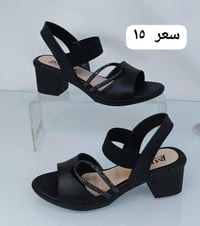 كشخة العيد ما تكتمل إلا بالتفاصيل! ✨ واللبسة الحلوة محتاجة "لمسة أخيرة...