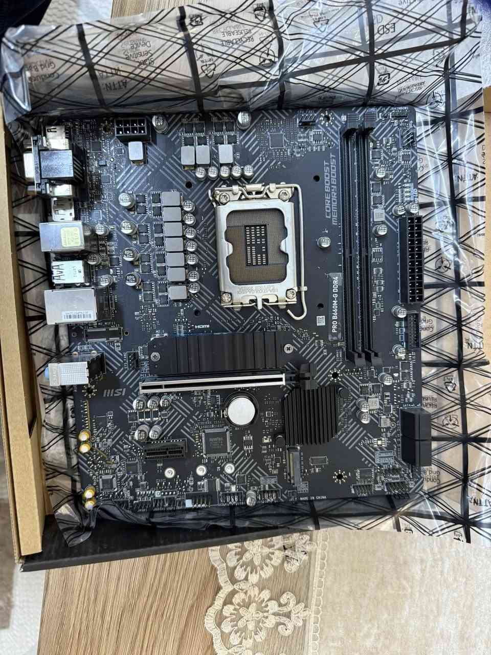 مذر بورد من شركة MSI 
تفاصيله في الصور 
نظام البيع فحم
سعرها ٣٥ الف


**إذا كنت صاحب هذا الإعلان وتريد حذفه لأي سبب، رجاءا أرسل رسالة إلى الدعم الفني**