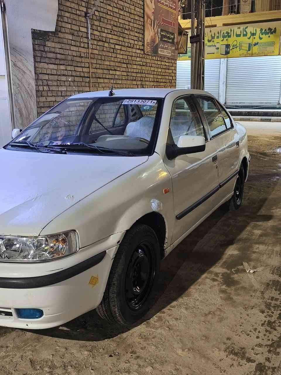 سلام عليكم
سمند للبيع 
موديل 2011
السياره باسمي
رقم كربلاء خصوصي 
السنويه القادسية الديوانية 
 مكينه كير كارتون صار سبوع من شديتهم خير من الله 
بيها البنيد جارد أو صفحت السائق ضربه خفيفه مصلحه بارد بيه رصعات خفيفه 
حداديه جديده شوف العين تجي وأشوف 
الموقع ديوانية قضاء الشافعية 
فقط اتصال او واتساب 
السعر 37 وبيها مجال
***********
