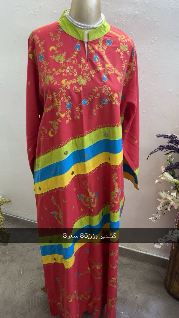 كسر جمال ودلال قطع نااار❤️❤️‍🔥
توصيل 5 جميع العراق ❤️❤️‍🔥


**إذا كنت صاحب هذا الإعلان وتريد حذفه لأي سبب، رجاءا أرسل رسالة إلى الدعم الفني**