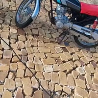 ايراني • موديل ١٣ • أوراق