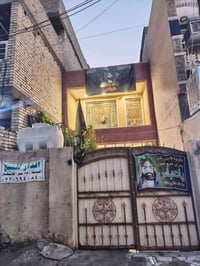 بيت مساحة 150 م  يحتوي على 4 غرف نوم  يحتوي على 2 صالة   يحتوي على صحي...