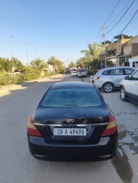 ام كراند سي7 • ٢٠١٣ • رقم نجف