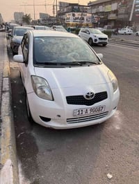 يارس ٢٠٠٧ سيارة جديدة خير من الله بيع صبغ صفحة سونار بيه محرك جديد كير...