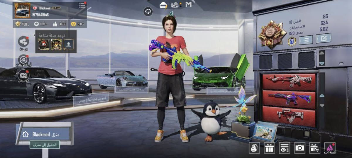 للمراوس فقط شعندك تعال لوبي 5175449146 مامتواجد خاص


**إذا كنت صاحب هذا الإعلان وتريد حذفه لأي سبب، رجاءا أرسل رسالة إلى الدعم الفني**