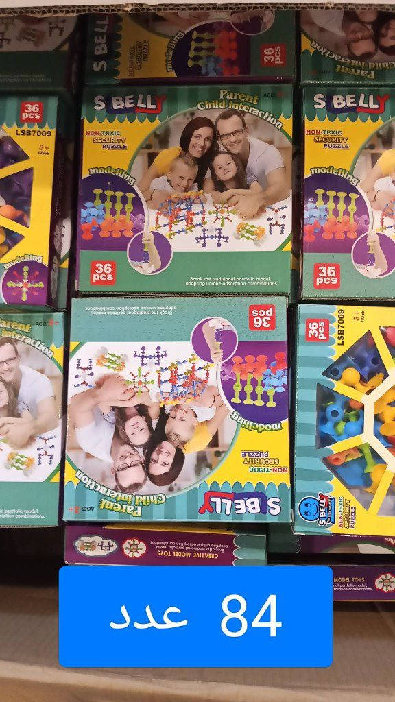 ئەم جۆرە میکانۆ سیلیکۆنانەمان لایە. سیلیکۆنی خۆراکین واتا تەنانەت مناڵ بیخاتە دەمی و قووتیشی بدات هیچ کێشەیەکی تەندروستی بۆ دروست ناکات. ئەگەر وێنەکە لە عەلی بابا لێبدەن نرخی دیارە چەند گرانە. بە زەرەرێکی زۆر ئەیفرۆشینەوە. دوکاندار بە پانزە هەزار ئەیفرۆشێتەوە لێره. کێ وویستی کۆمێنت بکات یان نامە بنێرێت لە خزمەتیام


**إذا كنت صاحب هذا الإعلان وتريد حذفه لأي سبب، رجاءا أرسل رسالة إلى الدعم الفني**