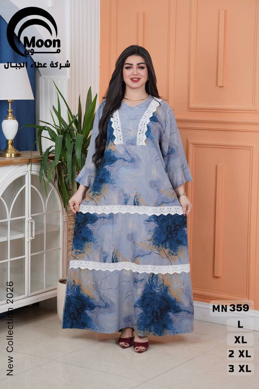 البيع جمــلة فقـط 🤗🦋 رابط القناه ⬇️
احدث الموديلات للملابس النسائية ☘️
دشداشه كشمير خامه درجه اولى 
⚜️سعر الدرزن 125 الف⚜️
القياسات L XL 2XL 3XL
اقل طلب درزنhttps://t.me/lojaen19
كل يوم موديلات جديدة موديل احلى من موديل ادخلوا القناة ستجدون أكثر وأكثر 🙏 https://t.me/lojaen19


**إذا كنت صاحب هذا الإعلان وتريد حذفه لأي سبب، رجاءا أرسل رسالة إلى الدعم الفني**