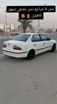 سمند ٢٠١٧ • مكينة جديدة • نجف شارع المعمل