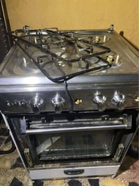 طباخ • زجاج مكسور • النجف