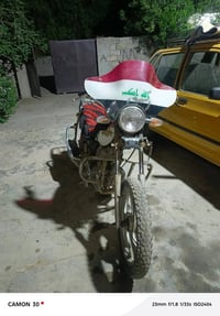 دراجه جونده مكفوله من مكينه بلادي كهربائيّة كله شغل سعر 350وبيها مجال ...