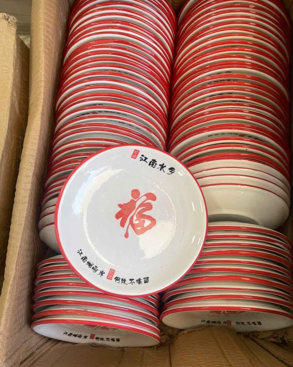 العرض مستمر
كارتون ماعون حلاوه يحتوي 70 قطعة
ب 26 ألف التوصيل مجاني
‏متوفر توصيل لجميع المحافظات


**إذا كنت صاحب هذا الإعلان وتريد حذفه لأي سبب، رجاءا أرسل رسالة إلى الدعم الفني**