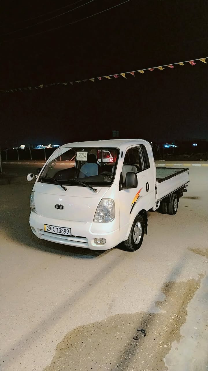 يالله السلام عليكم كيا موديل 11رقم واسط انكليزي سياره مكفوله من صبغ وضربه  ومحرك مجفت جديد  وكير واكسل وشاصي ورقم وشاصي تخم تاير قبل ١٥ يوم شاده  صدر جديد سنويه لل 28مشروع وطني سياره جديده احله من صوره معروضه 96وبيهئ مجال شراي يتصل كلشي اكوبل سوك
***********
