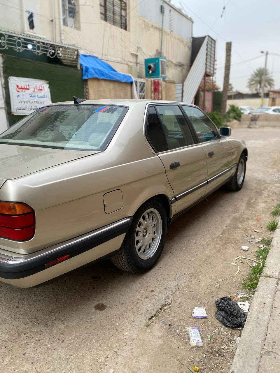 سلام عليكم للبيع سياره   BMW  735  وارد ياباني مديل 1991  بدون تنته   نوع المحرك مفتوح تبريد شغال كهرباءيات شغاله مابيهة نقص بدون خياس رقم بغداد الجديد بأسمي    غير متواجد على الفيس  العنوان بغداد الشعله قرب محكمه ذات السلاسل رقم الهاتف اسيا ***********. أثير *********** 
 
السعر 55$
