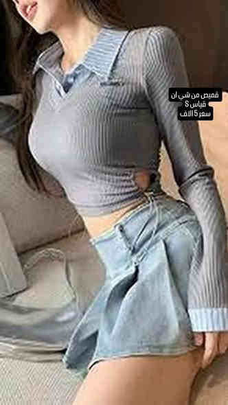 سلام عليكم عندي ملابس شي ان تصفيه محل صيفي شتائي ابيع القطعه ع ٣ الاف شلع كلهن مابيع  مفرد ملابس اطفال القطعه الف
احذيه ع٤ القطعه
البوتات ع ٧ القطعه
الجنط ع ٤القطعه 
لانجري جيك بوينت القطعه ٢٠٠٠ واكو الف واكو ٥٠٠
عندي ملابس داخليه البضاعه المستورده شورتات وستيانات
عندي احجبه ابيع القطعه ع الفين
جواريب نسائي بناتي اطفال 
هذه جزءمن صور البضاعه الي حاب يجي يشوفه اهلا وسهلا
مكاني نجف  للاستفسار ***********
