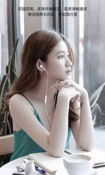 داشکان هیتفۆن ئایفۆن بێ بلتوس
AAA+
راستەوخۆ کاردەکات سەوت و مایکی بەشەرت کوالیتی زۆر زۆر باشە  بەزەمان 99 رۆژ جیاوزە لەگەل هی بازار تەنها 1.89$ـ

🌻
ناونیشانی لقی هەولێر : کۆتری سەلام باڵەخانەی جیهانی مۆبایل نهۆمی خوارەوە تەنیشت وشیار فۆن
گەیاندن هەیە بۆ هەموو عێراق و رۆژئاوای کوردستان
***********
*********** 

لینکی فەیسبوک 
https://www.facebook.com/Sunflowerkurd

لینکی گروپی ڤایبەر

https://invite.viber.com/?g2=AQB7aGqMZAZKFFB7wBhwUWrFfW8CYP4bXmvBE2THOKwicCOnXwK5F%2BkTYJNk4S16

لینکی گروپی وەتسئەپ

https://chat.whatsapp.com/JVV2SrZL8wz7ypl0Kr4tYr
لینکی گروپی تیلیگرام
https://t.me/sunflowerphone
