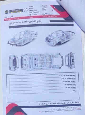 السلام عليكم من رخصة صاحب الاكروب لاندكروزGxRموديل2017 بريم فول مواصفات ماشية 90 السيارة ابيع بيها حادث ومعمرة مثل ما اموضح بل صور سعر السيارة قفل  38الف دولار ثلات شدات وثمانين ورقة ***********
