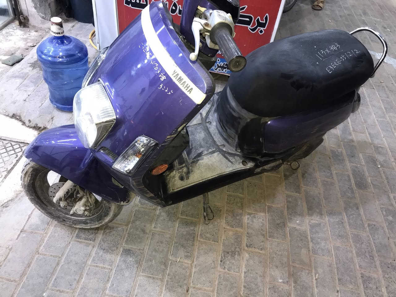 سلام عليكم دراجه بوليسي للبيع نضيفه كلش ماصار شهر من مطلعها من المعرض بس متوازي على فلوس وبيع مستعجل لدراجه تخبل مكينتها ناعمه وكهربائياتها كلها شغاله اخت الجديده سعرها مليون وبيها مجال بسيط كربلاء حي القدس ***********
