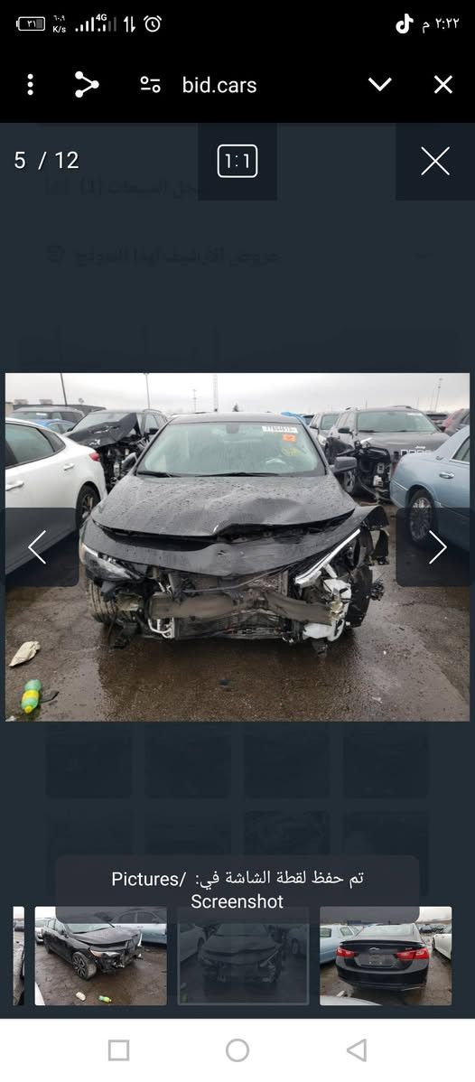 اللهم صلٍ على محمد وآل محمد غ
ماليبو 22 فئة RS معوقين بصره ماشيه 66الف 
سياره جاهزه بدون نقص اي كلوب مامشتغل بيها تشغيل عن بعد بدون جيك
حادث خفيف تبديل قطعتينن جاملغ وبنيد
السعر شده قفل بدون عمله يعني بلاش ماكو هيج
العنوان البصره
***********
كل تفاصيل يمك مع صور الحادث البصرة, العراق
