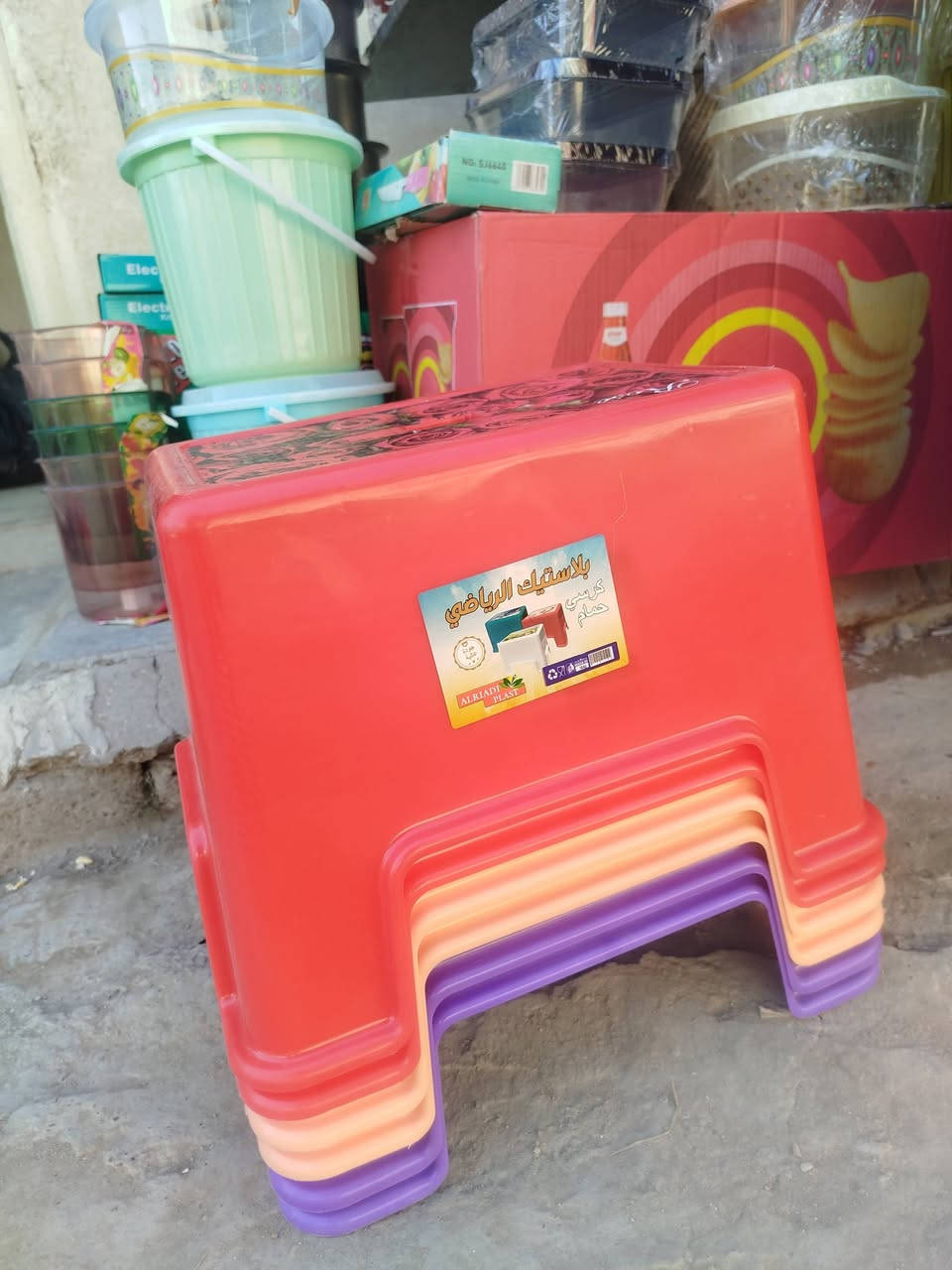 السلام عليكم 
غراض منزلية بانسب الأسعار كلشي على الف واكو غرف فرق خمسمية مكاني قرب عمر ابو الفلافل ويوجد خدمة توصيل بغداد فقط


**إذا كنت صاحب هذا الإعلان وتريد حذفه لأي سبب، رجاءا أرسل رسالة إلى الدعم الفني**