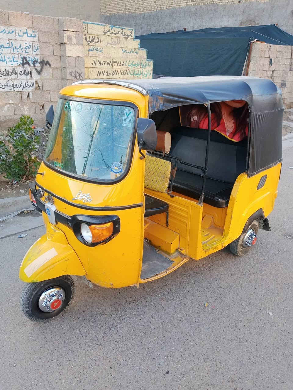 السلام عليكم 2018 شهر 11 ماكينه خير من الله اوراق كامله اصليه السبعه تكتب جاهزه من كلء سعر البيع 1,400 ومكان بغداد الحبيبه الاستفسار على هذا الرقم ***********
