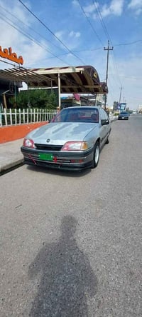 اربيل • مكاني