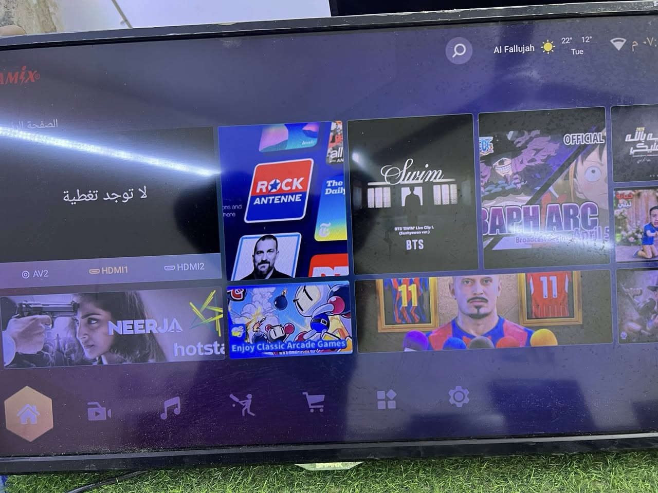 شاشة حجم 42نوعها سامسونج اصلية إنترنيت سعرها 150.     شاشة حجم 32انترنيت نوعها سيماكس سعرها 80مكاني بغداد


**إذا كنت صاحب هذا الإعلان وتريد حذفه لأي سبب، رجاءا أرسل رسالة إلى الدعم الفني**