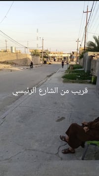 حي الرسالة • ٢٠٠م • طابو صرف سند