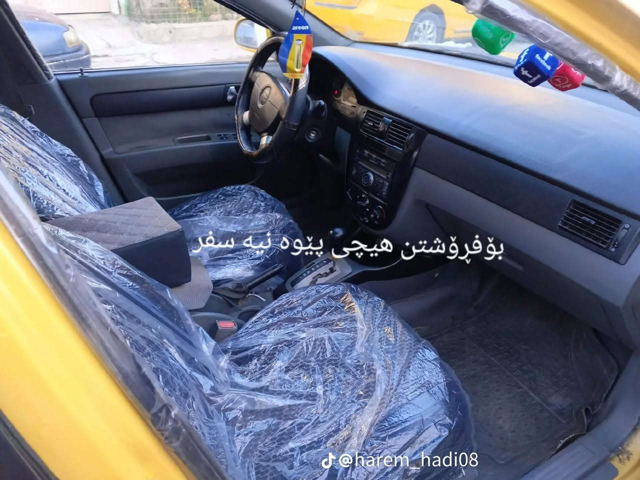 ئۆپترا 2012  گێڕ ئوتۆماتیک سەنەوی کارتۆنی بەشەرتی حاسیبەوئەوالیات بەشەرتی گێڕو مەکینە تەبرید لەسەرسویچ ئیش ئەکات سەدری لۆکە پێش و پاشی ،چوار تایەی لۆک لەژێرێتی بێ دەعم و لێدراو نرخی 39 گەڵا لەکەلارم *********** كالار, السليمانية
