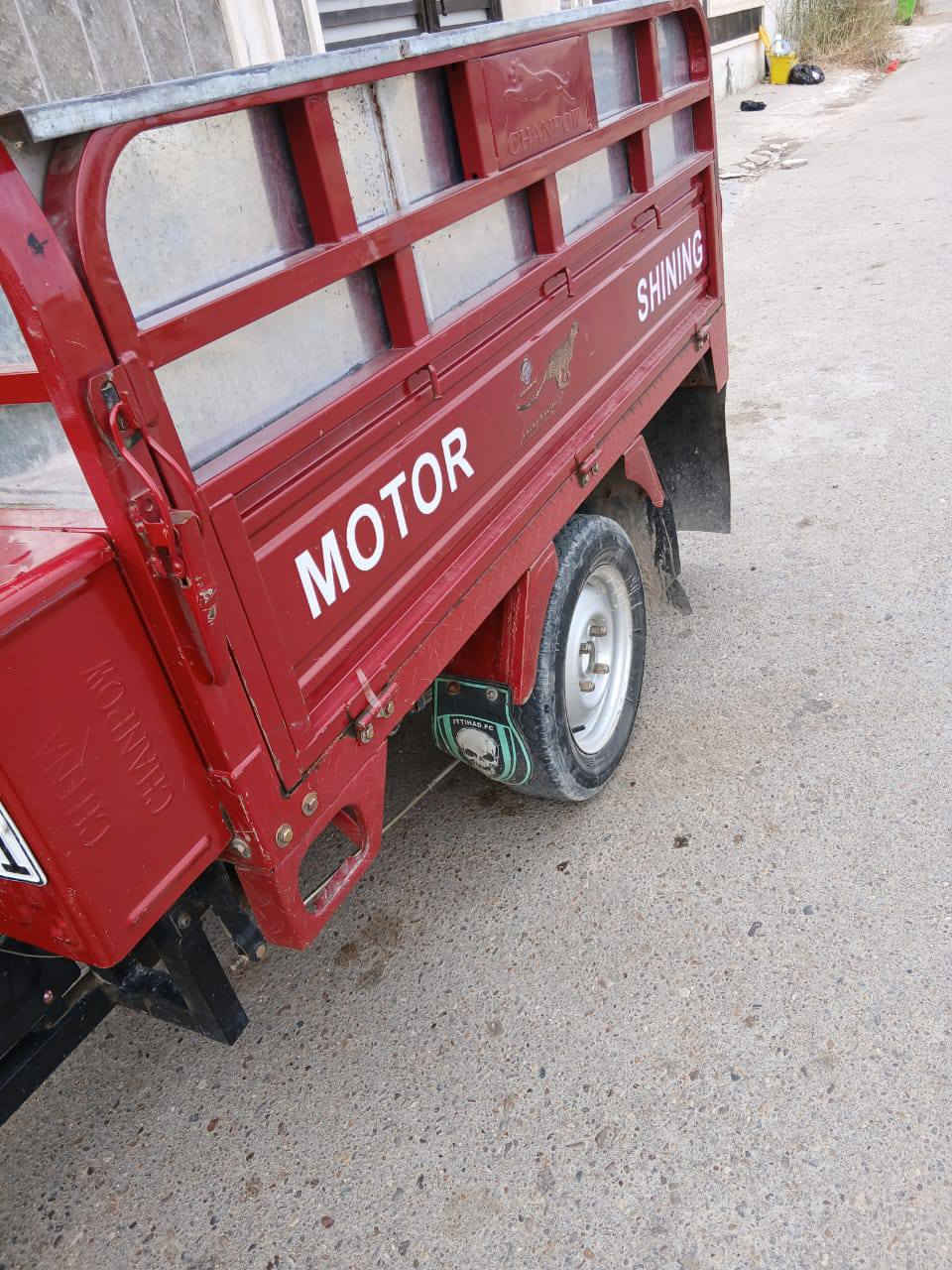 ستوته  موديل  2023  مرقمه بسمي تحويل مباشر السعر٣٣٠٠ وبيهامجال الاتصال***********
