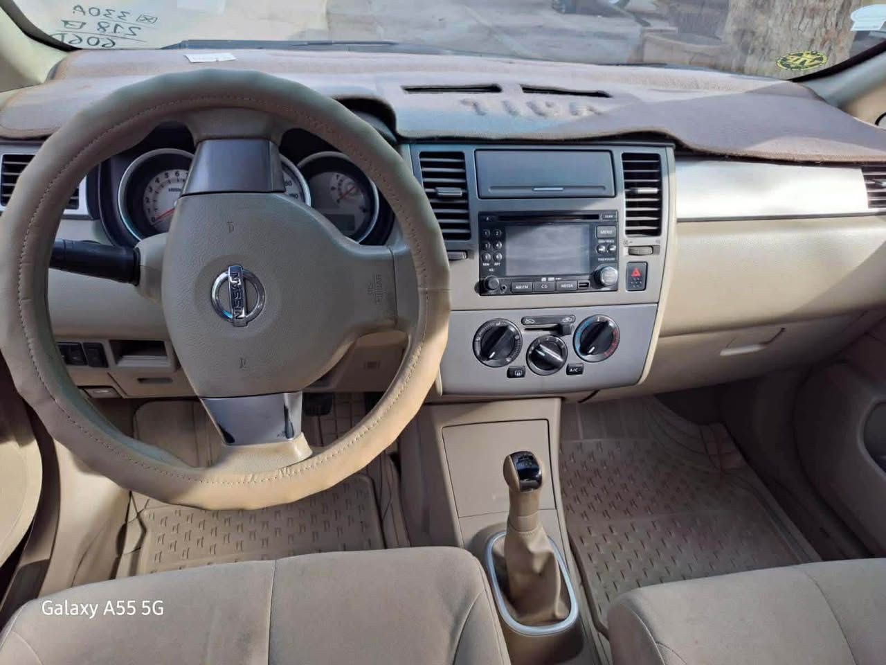 سەرەتا بە ناوی خوای گەورە و میهرەبان

فرۆشتنی خێرا

نیسان تیدا یابانی

مۆدیل ٢٠٠٩

مواسفات خلیجی ناو زەرد و چوار جام کارەبایی و کەلە و عەینە و گیچ سپی و تەبرید گەرم و سارد و قفل مرکزی و زۆر مواسفاتی تر..!

نموونە لە جوانی و پاکی

گیر و مەکینە و کارەبایی و تەبرید و تەقە و رەقە و تندوتۆلی بەشەرت

گیر و مەکینەی بەشەرت نەکراوەتەوە مەکینە مەرخوب ١٦ گیر عادی

دوو بستی بۆیاخە بی ناوگرتن و بی کالبوونەوە

کالبوونەوەی نیە

دەعم و لیدراوی بەشەرت پیش و دوای کەپسە و سەقف و شان و چواردەوری شوشەیی

تەحویل و خرامە و بە ناوکردن بەشەرت بە ناوی خۆمانەوەیە

٤ تایە و ویلی لۆکی بیلادی لە ژێرە

سەیارەکە دیناریک مەسروفی نیە کامل سیرڤس کراوە

ماڵی دۆستە و دیناریک مەسروفی نیە

بۆ عەیب و عار پرسیار مەکە.!

شوین// هەڵەبجەی شەهید

سعری// ٧٩ گڵا و مجالیکی برایانەی تیدایە

ئاسیا ***********

کۆرەک ***********

واتساب و تیلگرام و ڤایبەری لەسەرە.! حلبجة, السليمانية
