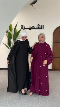 طقم بشت • دابل ايطالي • مقاسات 38-48