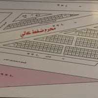 قطعه للبيع ٢٥٠ م طابو صرف رقم العقار ٣٣ ركن مقاطعه رقم واحد مقابيل محط...