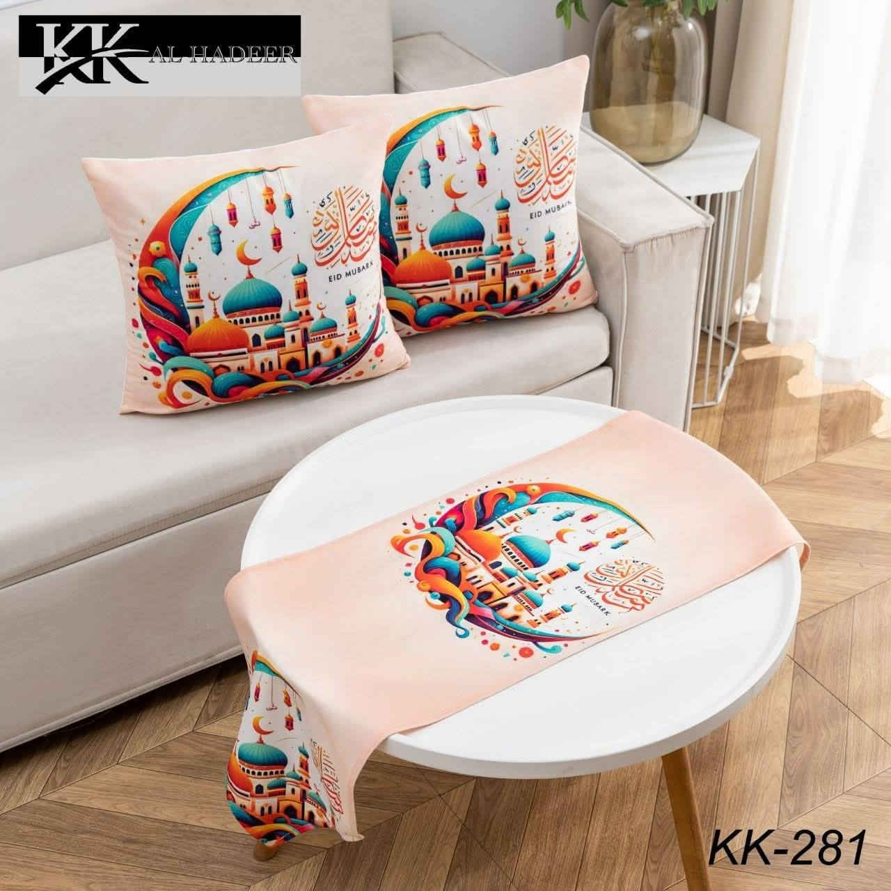 #فيروزه للمفروشات 

زوج كوشة مع رنر رمضاني

قياس الرنر 140 في  35 سم 

قياس الكوشة 40 في 40سم 

توجد خدمه توصيل كافة المحافظات 
 🚕🚕🚗🚗🚚
للحجز والاستفسار يرجى مراسلة الصفحة📩

او رقم *********** الحجز
