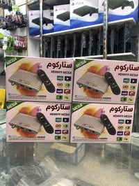 جهاز ستلايت • يفتح كل القنوات • المسيب