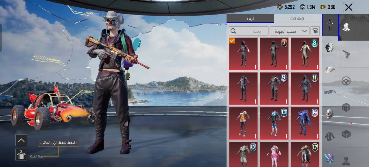 السلام عليكم حساب بوبجي فول موصفات مثل ما واضح بصوره سعرا 50 بي مجال مكاني الموصل  سومر 
***********
