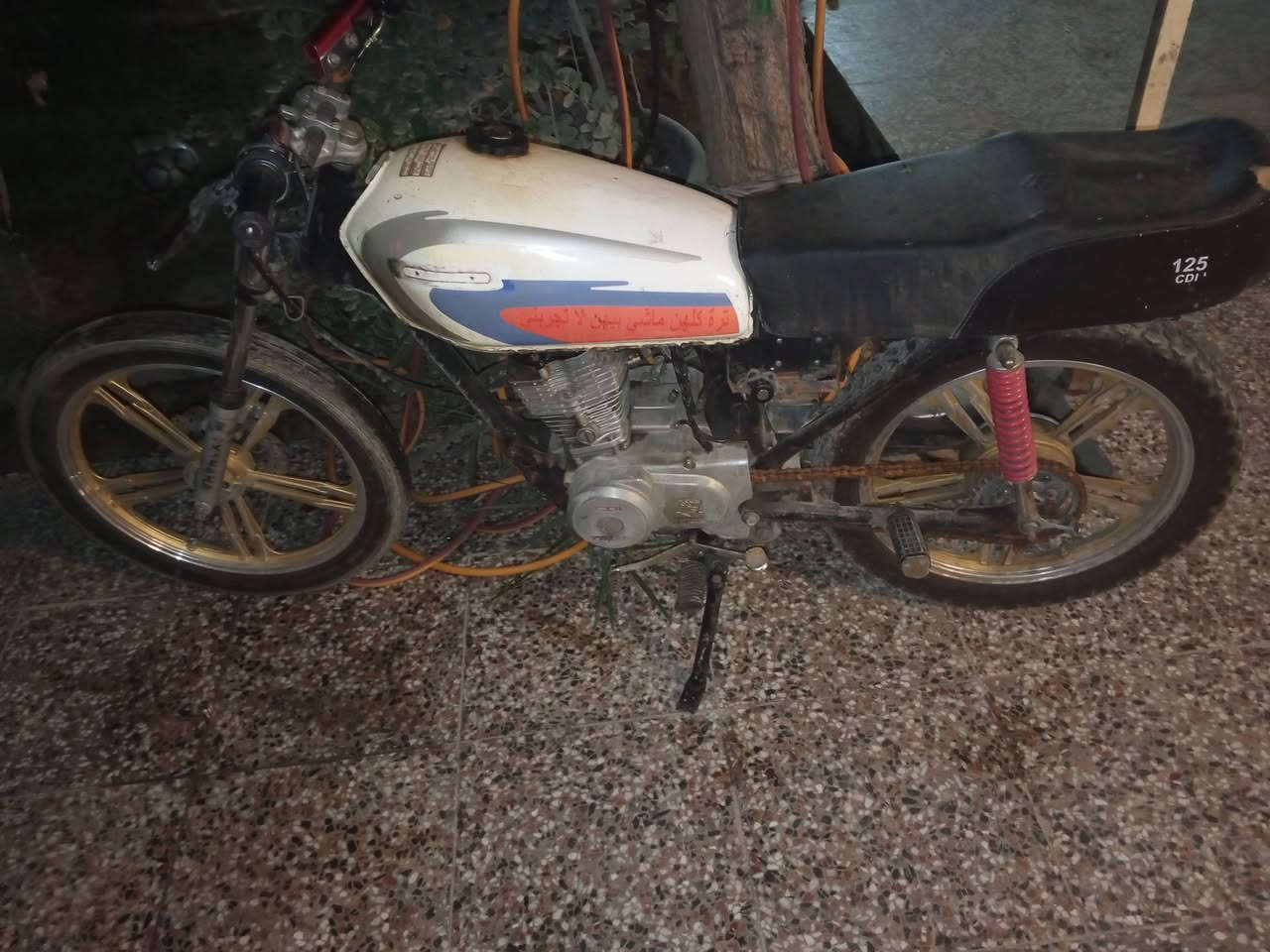 درجة يرنيه كوم. حديد لبيع250 وبيهه مجال بصيط مكاني العبيدي ***********
