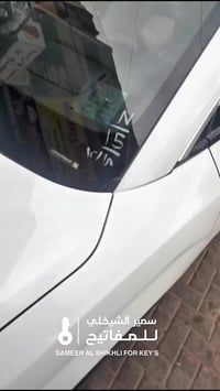 🔥 بصمة BYD سونك L  سمير الشيخلي للمفاتيح 🔐 برمجة - تحديث اون لاين - بص...