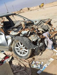 كامري • ٢٠٠١ • رقم بغداد