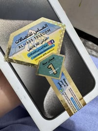 آيفون ١٥ برو ماكس • ٢٥٦ • بطارية ٩٢