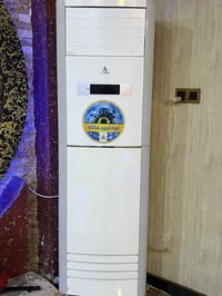 للبيع كنتوري3 طن موطور محترك 350 وبي مجال 07702561084