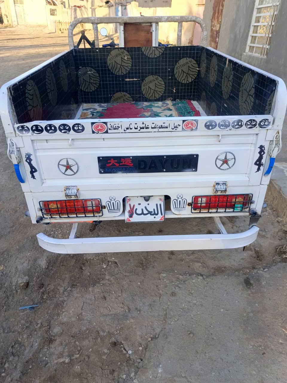 سلام عليكم
ستوته البيع
مديل 20 ستوته حلوه ومرتبه
ستوته ماعوزه شي جاهز
محرك مفتوح بستم فقط محرك حلو وناعم
مكاني شطره
سعر 1950 
والي ماعاجبه سعر يطلع كبر


**إذا كنت صاحب هذا الإعلان وتريد حذفه لأي سبب، رجاءا أرسل رسالة إلى الدعم الفني**