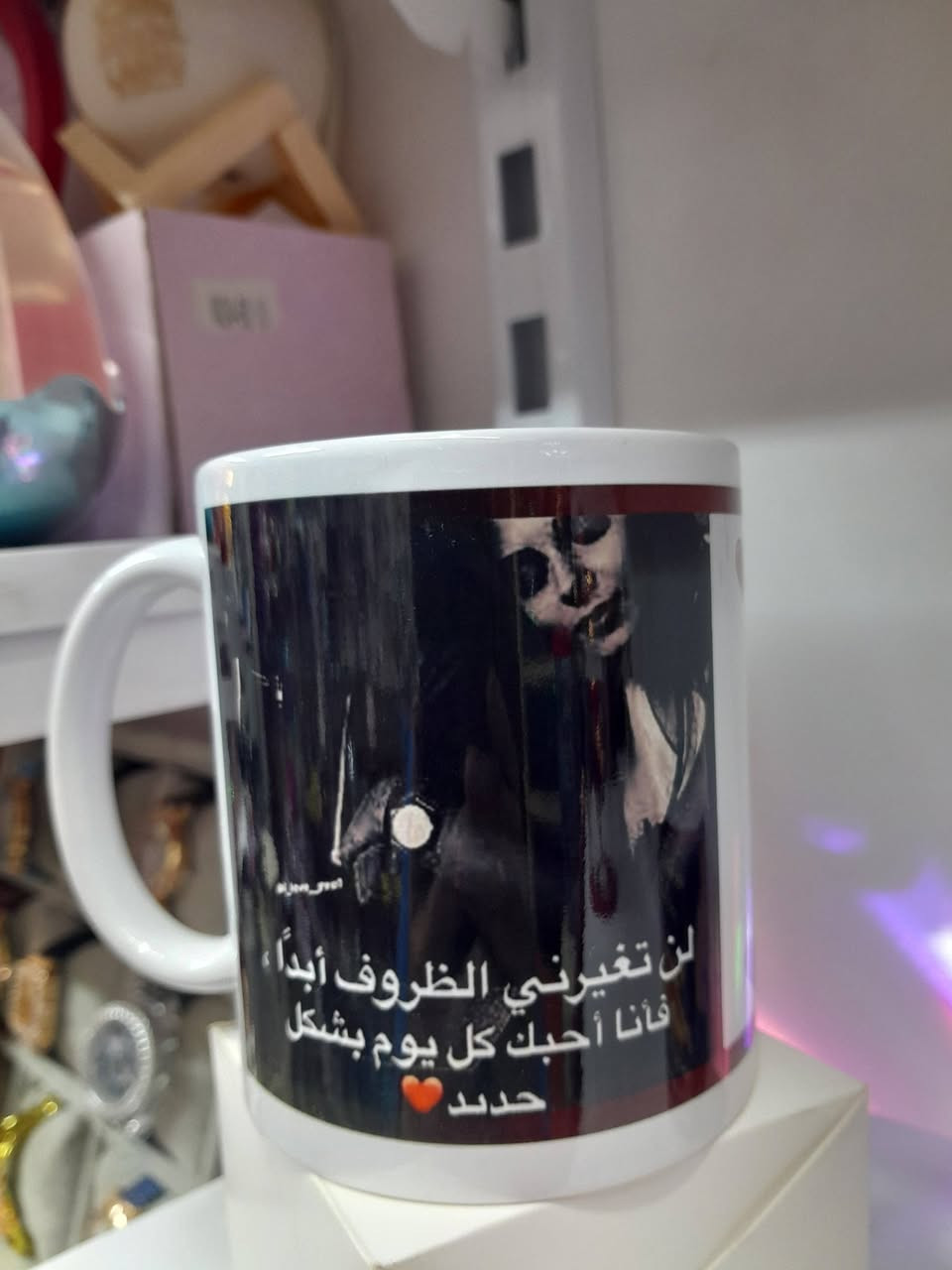 اسعد الله أوقاتكم بكل خير وسعادة
بمناسبة راس السنة ٢٠٢٦
طبع الصوره الشخصيه على الكوب ♥️
كل كوب ياخذ صورتين واسم 👑
السعر 6000.ستة آلاف دينار فقط مع التوصيل ♥️
داخل مناطق كركوك ♥️
كركوك حي العسكري مقابل مدرسه المجاهدين موبايل 🌺 *********** ♥️👑
