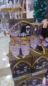 ترمس رمضاني • عرض خاص • العراق