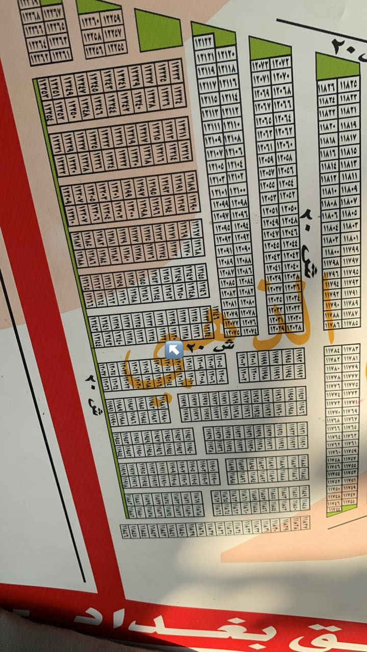 سلام عليكم ورحمة الله وبركاته قطّعه أرض للبيع في مقاطعهً10/2 مربع الذهبي المساحه ١٢٥م شارع ٢٠م رقم القطعه 12132 قريبه عله شارع 40 سابع قطعه عن شارع  سعر تفضل خاص او اتصل عله رقم الهاتف *********** )(علي الياسري ) شركه الثقه للعقار)
