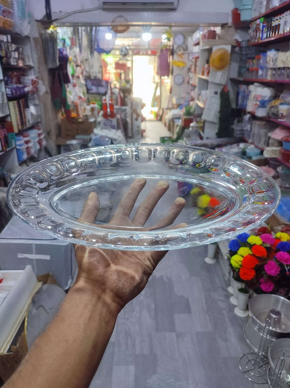 توفر الكزاز من جديد .
 اي حاجه بس ب 1000.

أهلا وسهلا بيكم.
العنوان شارع البانزين خانه الاسكان المؤدي الى الخصيمه مقابل دكتوره سحر للاسنان.
توصيل داخل الديوانية فقط 🚕🚕


**إذا كنت صاحب هذا الإعلان وتريد حذفه لأي سبب، رجاءا أرسل رسالة إلى الدعم الفني**